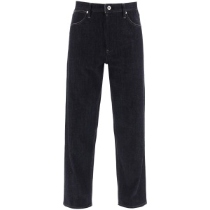 JIL SANDER brushed-back straight jeans