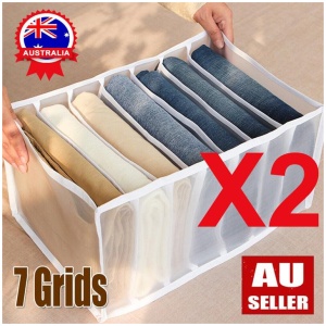 2PCS 7 Grids Mesh Foldable Clothes Storage Jeans Pants Organizer Clothes Organizer 36X25X20CM