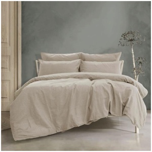 Ardor Embre Taupe (Also known as Warm Grey) 100% Washed Cotton Quilt Cover Set King