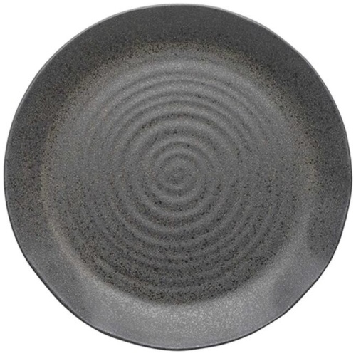 Ecology Ottawa Serving Platter 33cm