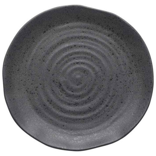 Ecology Ottawa Side Plate 21cm