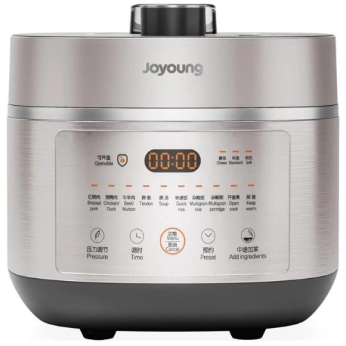 Joyoung Induction Heating Pressure Cooker 5L Double Liner Pot AU Version