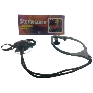 NURSE Party STETHOSCOPE Costume Accessory Fancy Dress Halloween Doctor Hospital