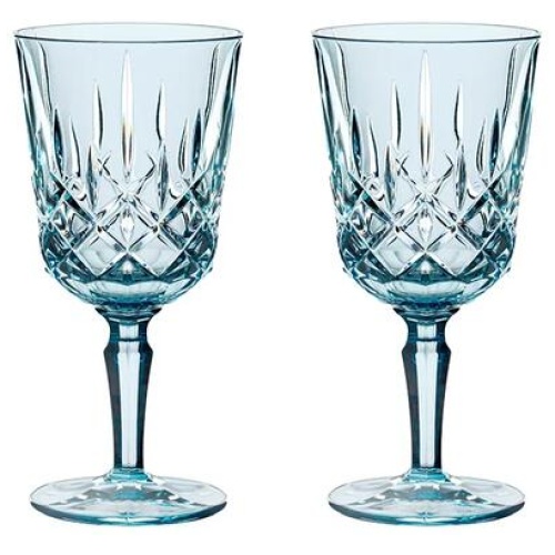 Nachtmann Noblesse Cocktail/Wine Glass Set of 2
