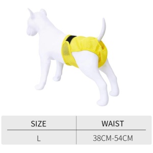 Ondoing Dog Hygiene Diapers Washable Reusable Nappy Pants Sanitary Shorts Heat Panties