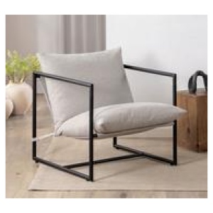 Muse Armchair Neutral