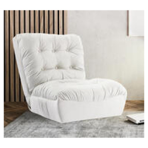 Namon Recliner Floor Armchair Neutral 1 Seater