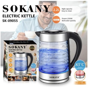 Sokany LED Electric Kettle - Stylish, Powerful & Safe