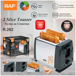 2-Slice Toaster - Perfectly Toasted Bread, sandwich maker, best toasties