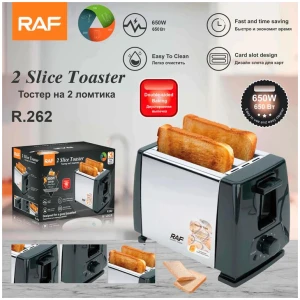 2-Slice Toaster - Perfectly Toasted Bread, sandwich maker, best toasties