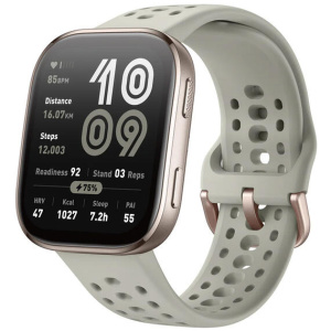 Amazfit Bip 6 Smart Watch - Stone