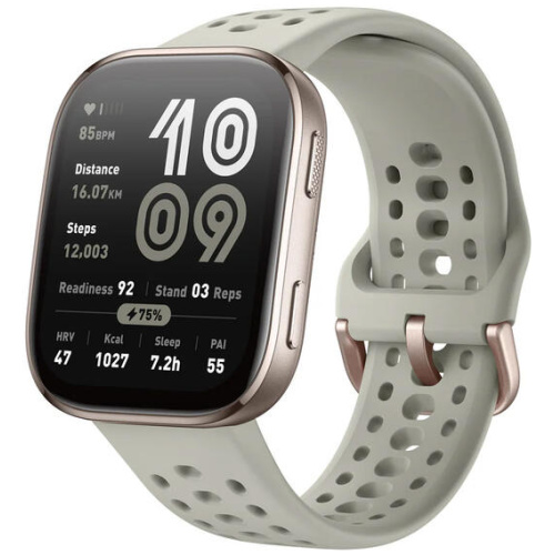 Amazfit Bip 6 Smart Watch - Stone