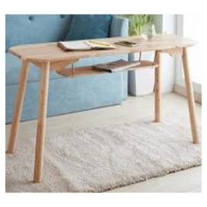 Austyn Coffee Table Neutral