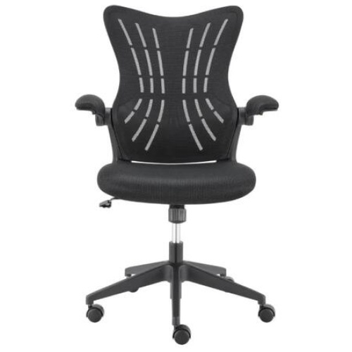 Cupertino Low Back Office Computer Work Task Chair - Black