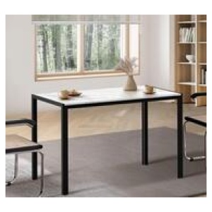 Cyrus 4 Seater Dining Table White