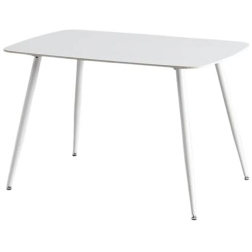 Design Square Modern Kitchen Dining Table Rectangular Ceramic Top 140cm White