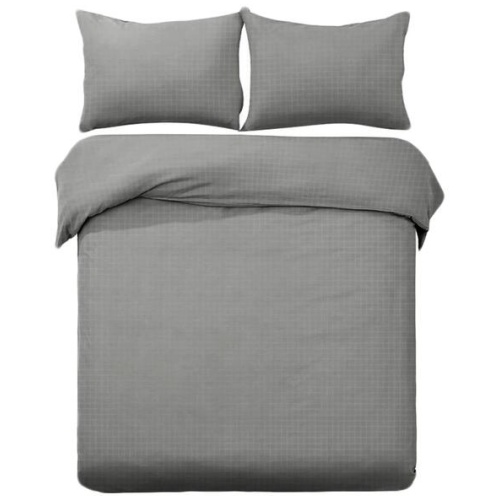Designer Selection Ascot Embossed Quilt Cover Set Grey Queen