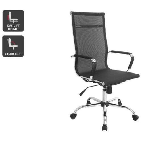 Eames Replica High Back Mesh Office Chair Black - Black