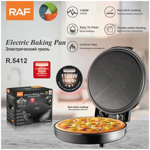 Electric Baking Pan, Pizza maker, Multi Purpose Roti maker, tortilla and crepe maker for every kitchen