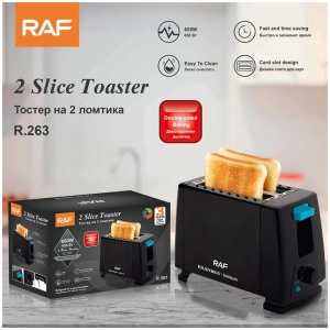 Electric Slice Toaster, toastie, sandwich maker Fast Efficient Toasting Breakfast