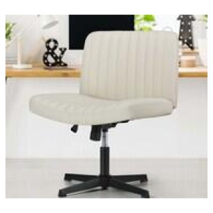 Janae Office Chair Neutral