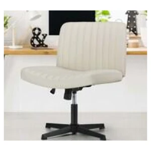 Janae Office Chair Neutral