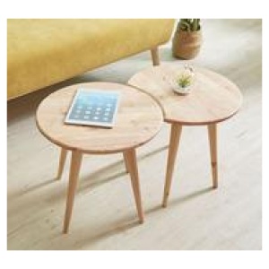 Jigsaw Coffee Table Neutral