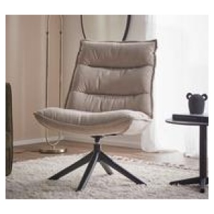 Ormond Armchair Neutral