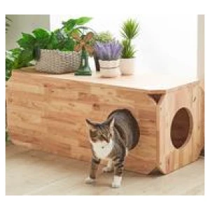 Oscar Cat Coffee Table Neutral