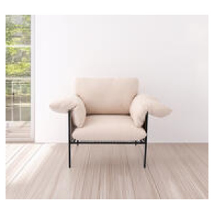 Rainer Armchair Neutral