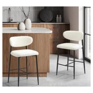 Set Of 2 Black Hargrave Barstools Black