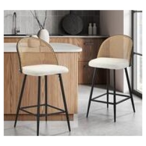 Set Of 2 Homelea Bar Stools White