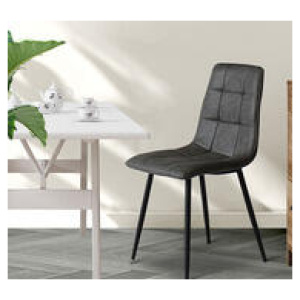 Set Of 4 Caet Dining Chairs Grey