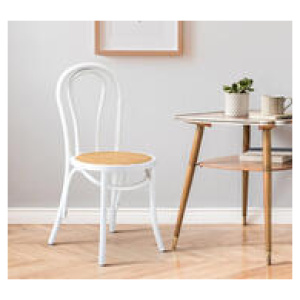 Set Of 4 Trisha Dining Chairs White