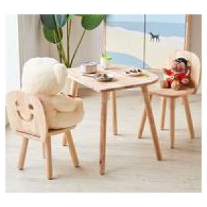 Smile Kids Table & Chairs Set Neutral