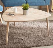 Westin Coffee Table Neutral
