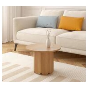 Amaia Side Table Neutral