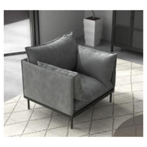 Carrier 1 Seater Armchair Grey