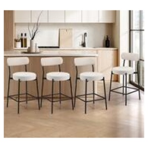 Set Of 4 Ganaden Bar Stools Neutral