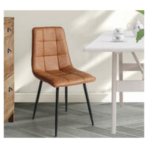 Set Of 4 Indie Replica Eames Dining Chair Brown