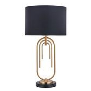 Alphonse Table Lamp Black