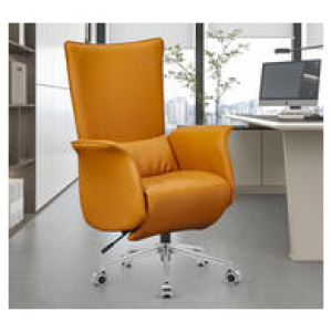 Dunee Reclining Office Chair Orange