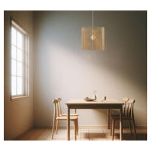 Miranda Pendant Light Neutral