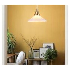Rowan 160Cm Pendant Light White