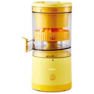 Scullery QuickPrep USB Juicer