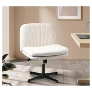 Charmie Office Chair Neutral