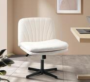 Charmie Office Chair Neutral