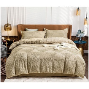 Tufted Textured Jacquard Quilt Cover Set- Beige - Queen Size