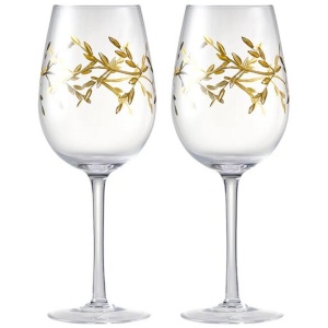 Cellar Premium Luxe Leaf Set of 2 Wine Glasses 600ml
