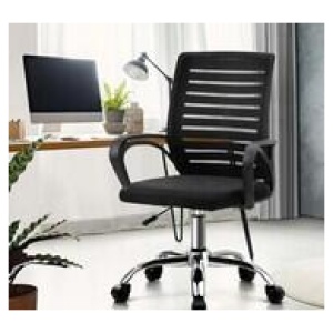 Cupra Office Chair Black